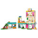 LEGO Friends "Международная школа Хартлейксити" 41731